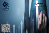 برطرف کردن نیازهای اقشار مختلف جامعه جزء لاینفک ارزش های شرکت بیمه میهن